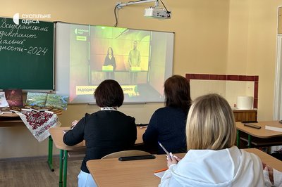 "Магія голосу": в Одесі та області долучились до Всеукраїнського радіодиктанту національної єдності "Магія голосу": в Одесі та області долучились до Всеукраїнського радіодиктанту національної єдності