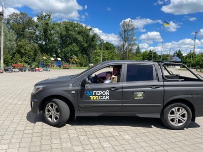 Понад 400 іграшкових авто заради одного справжнього: як в Охтирці зібрали на пікап для ЗСУ Понад 400 іграшкових авто заради одного справжнього: як в Охтирці зібрали на пікап для ЗСУ
