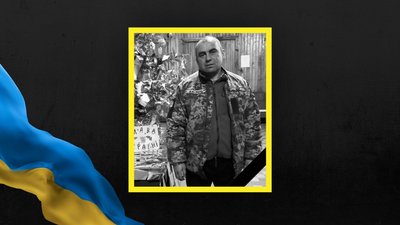 На Львівщині 27 грудня попрощаються з сімома військовослужбовцями