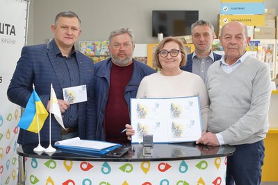 марка, погашення марки марка, погашення марки