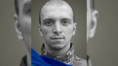 Військовий ЗСУ Владислав Кашперко, з яким попрощалися на Чернігівщині 27 червня 2024 року Військовий ЗСУ Владислав Кашперко, з яким попрощалися на Чернігівщині 27 червня 2024 року