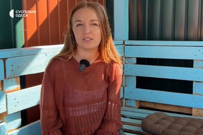 "Для мене це як пам’ять": дружина загиблого Героя України з Одещини відкрила дитячий майданчик на його честь "Для мене це як пам’ять": дружина загиблого Героя України з Одещини відкрила дитячий майданчик на його честь