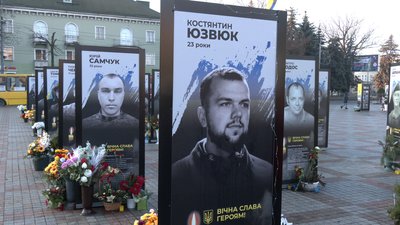"Понад усе він любив Україну": минає пів року з дня смерті рівнянина Костянтина Юзвюка "Понад усе він любив Україну": минає пів року з дня смерті рівнянина Костянтина Юзвюка