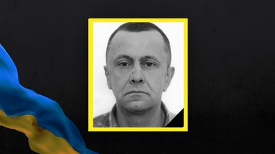 Павло Гладкий Павло Гладкий
