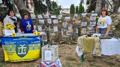 «Щоб кожен відчував, що їх пам'ятають»: у Бару пройшов «Турнір Героїв» «Щоб кожен відчував, що їх пам'ятають»: у Бару пройшов «Турнір Героїв»