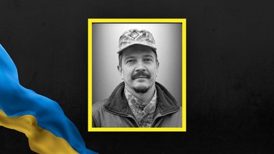 Андрій Бучак