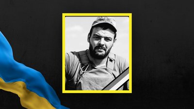 На Львівщині 21 квітня попрощаються із сімома військовими На Львівщині 21 квітня попрощаються із сімома військовими