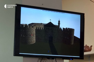 Не село, а місто з фортецею: в Одесі презентували 3D-реконструкцію Хаджибея Не село, а місто з фортецею: в Одесі презентували 3D-реконструкцію Хаджибея