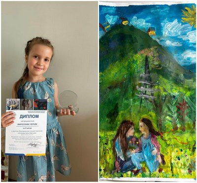 Новий проєкт про ідентичність та пам'ять