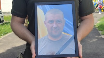 Поховання 9 липня Поховання 9 липня