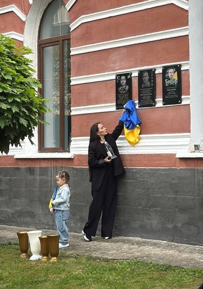 На Хмельниччині відбувся "Забіг пам'яті" на честь Героя України Руслана Пруса На Хмельниччині відбувся "Забіг пам'яті" на честь Героя України Руслана Пруса