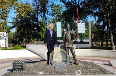 Байден в автобусі та інші меми: жителі Донеччини пожартували, куди б міг завітати президент США Байден в автобусі та інші меми: жителі Донеччини пожартували, куди б міг завітати президент США