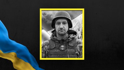 На Львівщині 24 лютого попрощаються із десятьма військовими На Львівщині 24 лютого попрощаються із десятьма військовими