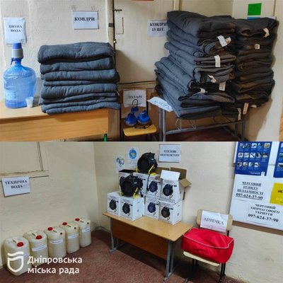 Обстріли, нові методи мінування, Кривому Рогу — 251 рік. Головні новини Дніпра та області 30 травня
