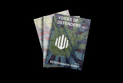 Стійкість культурних подій: кейс BookForum — колонка культурної менеджерки Діани Ігнатенко Стійкість культурних подій: кейс BookForum — колонка культурної менеджерки Діани Ігнатенко