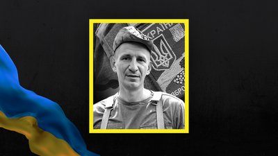 Захищаючи Україну полягли троє воїнів з Полтавщини Захищаючи Україну полягли троє воїнів з Полтавщини