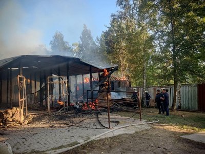 "Фельдман екопарк" горить після влучання "Фельдман екопарк" горить після влучання