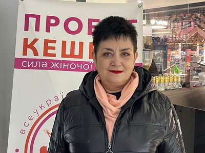 Боротьба з домашнім насильством: у Дніпрі представили інсталяцію "Невидимі" Боротьба з домашнім насильством: у Дніпрі представили інсталяцію "Невидимі"