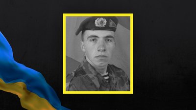 На Полтавщині поховають чотирьох воїнів, які загинули під час захисту України На Полтавщині поховають чотирьох воїнів, які загинули під час захисту України