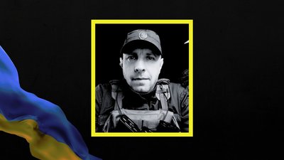 На фронті загинули троє бійців з Дніпропетровщини На фронті загинули троє бійців з Дніпропетровщини