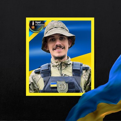 Повідомили про смерть десяти військових з Рівненщини Повідомили про смерть десяти військових з Рівненщини