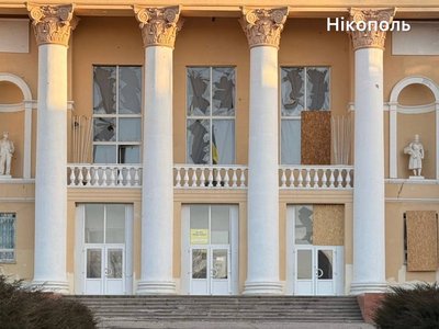 Атакували артилерією, БпЛА, авіабомбами, ракетою. Війська РФ атакували пʼять районів Дніпропетровщини Атакували артилерією, БпЛА, авіабомбами, ракетою. Війська РФ атакували пʼять районів Дніпропетровщини