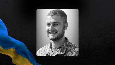 На Львівщині 17 вересня попрощаються із трьома військовослужбовцями На Львівщині 17 вересня попрощаються із трьома військовослужбовцями