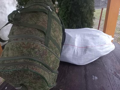 Скарбниця трофеїв ЗСУ Скарбниця трофеїв ЗСУ