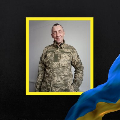 Повідомили про смерть дванадцяти військових з Рівненщини