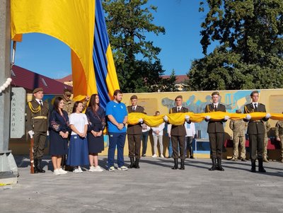 Церемонія підняття прапора