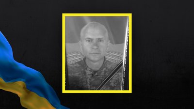 Двісті сімдесят другий день війни. Хроніка подій в Одеській області Двісті сімдесят другий день війни. Хроніка подій в Одеській області