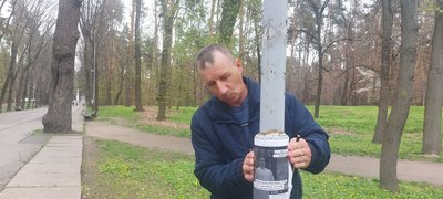 "Ми шукаємо сина": у черкаському парку безвісти зник хлопець "Ми шукаємо сина": у черкаському парку безвісти зник хлопець