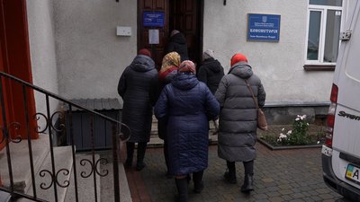 Консисторія, Івано-Франківська єпархія, ПЦУ Консисторія, Івано-Франківська єпархія, ПЦУ