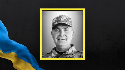 На Львівщині 21 листопада попрощаються з трьома військовослужбовцями На Львівщині 21 листопада попрощаються з трьома військовослужбовцями