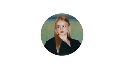 Як Лада Вербіна створила зин "Гостинець" Як Лада Вербіна створила зин "Гостинець"