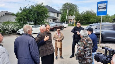 Справа Червінського Справа Червінського