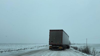 Зимова дорога, автошляхи області