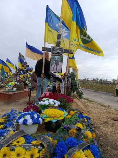 «Побратими несли пораненого 7 кілометрів»: історія 23-річного оператора БпЛА Миколи «Бармена» «Побратими несли пораненого 7 кілометрів»: історія 23-річного оператора БпЛА Миколи «Бармена»
