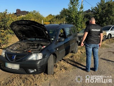 На Полтавщині керівника благодійної організації підозрюють у продажі автомобілів гуманітарної допомоги На Полтавщині керівника благодійної організації підозрюють у продажі автомобілів гуманітарної допомоги
