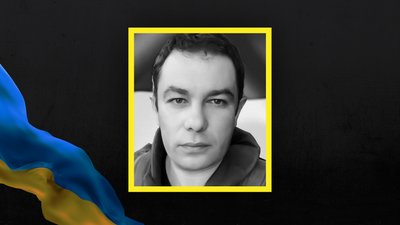 Стало відомо про загибель 19 воїнів із Сумщини Стало відомо про загибель 19 воїнів із Сумщини