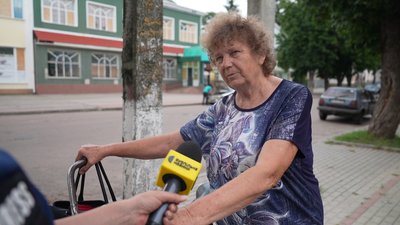 біопілля17 біопілля17
