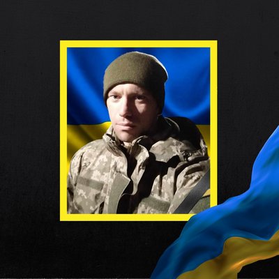 Повідомили про смерть дванадцяти військових з Рівненщини Повідомили про смерть дванадцяти військових з Рівненщини