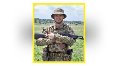 Поховання військових на Чернігівщині: 3 лютого 2026 року попрощалися з п'ятьма бійцями Поховання військових на Чернігівщині: 3 лютого 2026 року попрощалися з п'ятьма бійцями