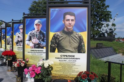 Посмертно став Героєм України: історія військовослужбовця Павла Стрелюка з Житомирщини Посмертно став Героєм України: історія військовослужбовця Павла Стрелюка з Житомирщини