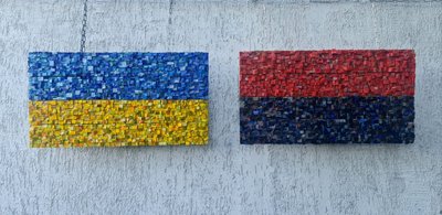 прапор, прапори