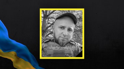 Втрати Волині — загинув Олег Москалюк