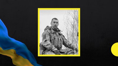 33-й місяць війни: загиблі захисники Закарпаття 33-й місяць війни: загиблі захисники Закарпаття