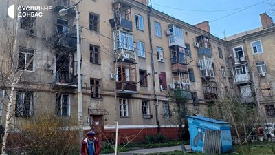 Наслідки обстрілу Краматорськ Донецька область 9 квітня 2025 рік Наслідки обстрілу Краматорськ Донецька область 9 квітня 2025 рік