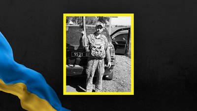 Андрій Чайківський Андрій Чайківський