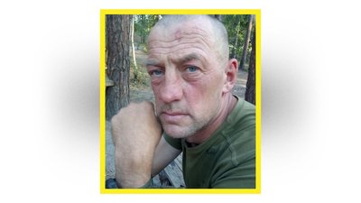 На Чернігівщині попрощалися з захисниками Євгеном Чирвою, Олександром Чернишовим та Сергієм Канатніковим На Чернігівщині попрощалися з захисниками Євгеном Чирвою, Олександром Чернишовим та Сергієм Канатніковим